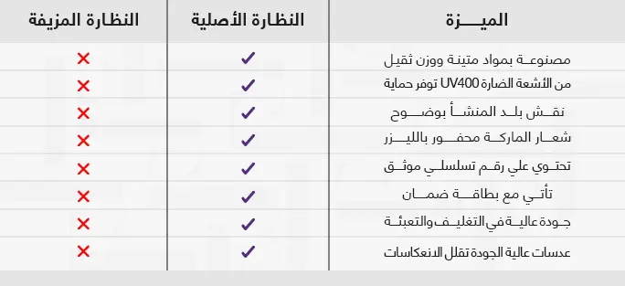 blog-1-3-1.webp