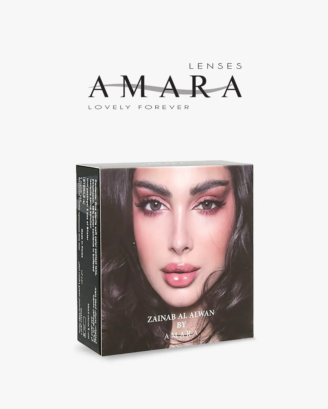 AMARA Celebrity Edition - 2 lenses