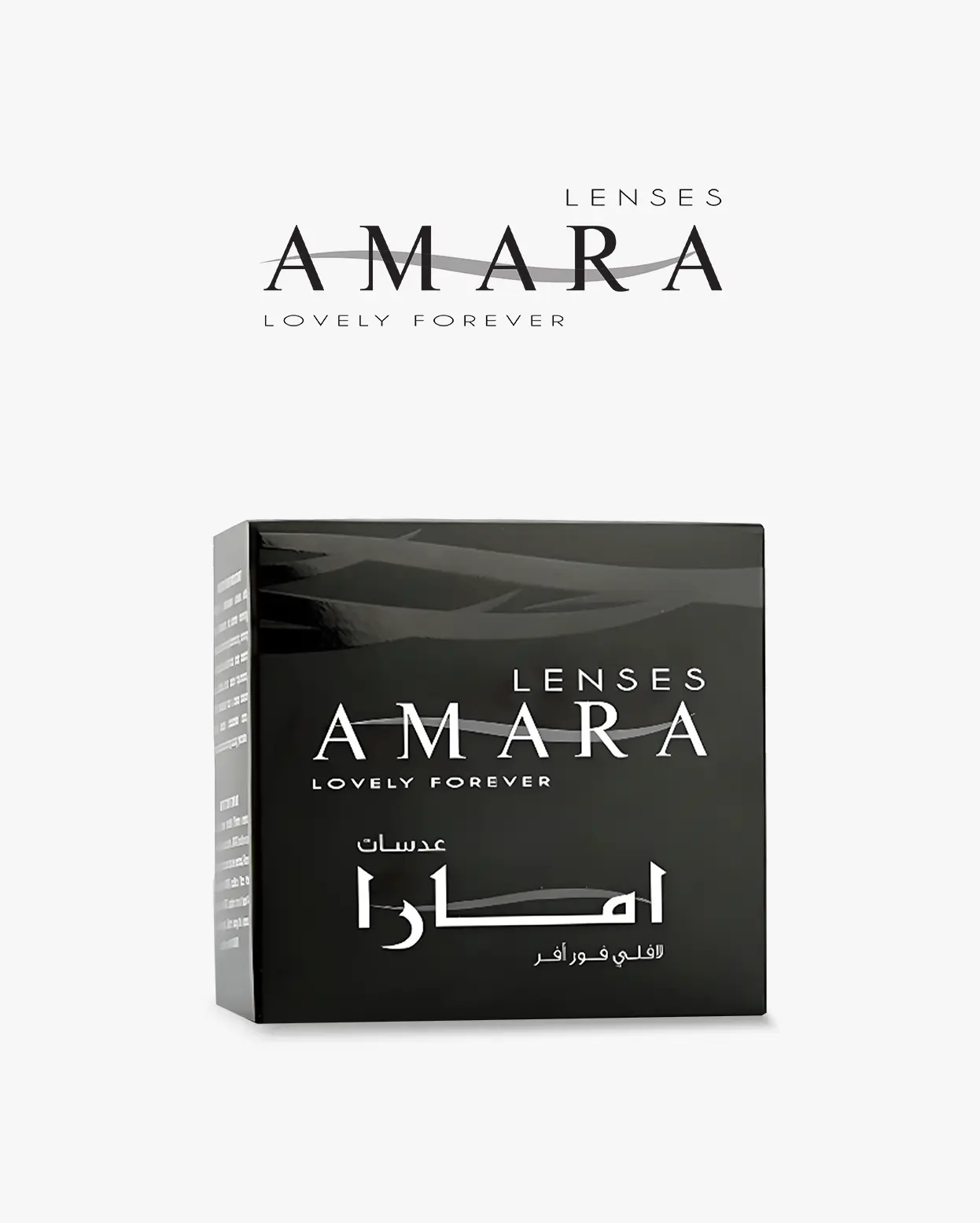 AMARA monthly lenses - 2 lenses