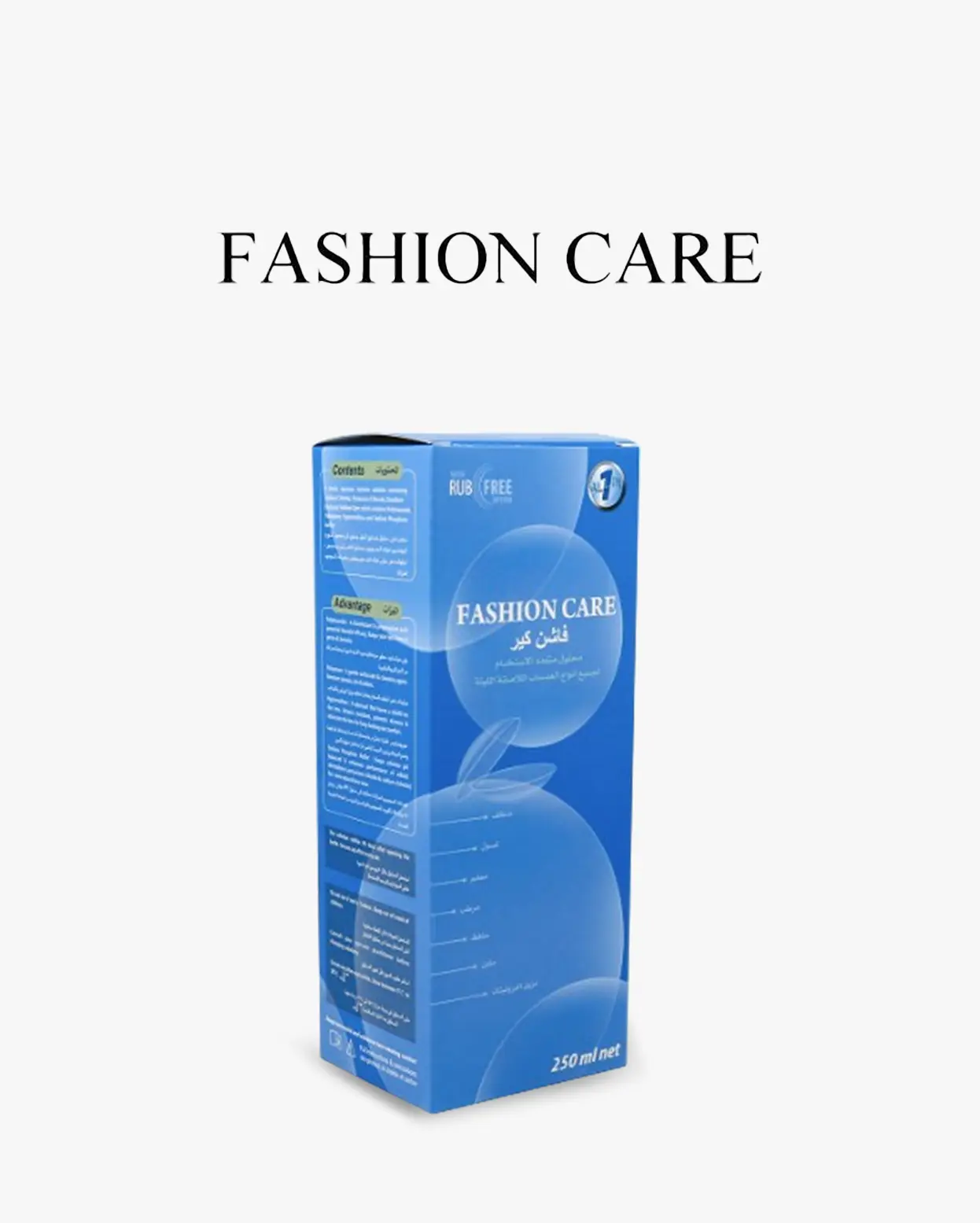 Fashion Care Solution for Contact Lenses 120ml